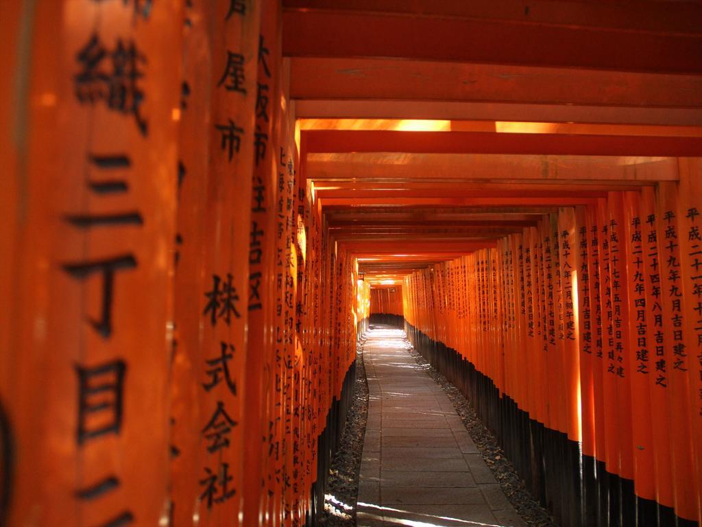 Villa Coto Kyoto Fushimi Inari 1 Extérieur photo